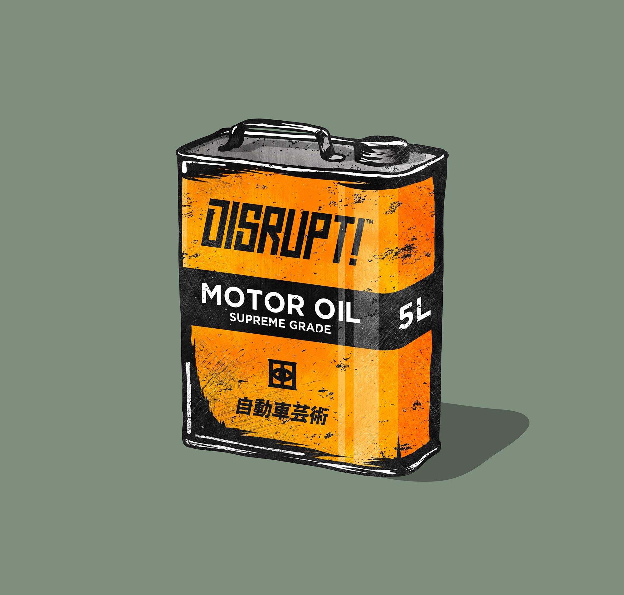 Disrupt_Oil_Can